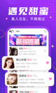开yun体育app截图2